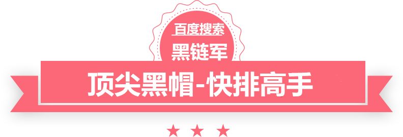 澳彩资料免费长期公开如何删除百度快照